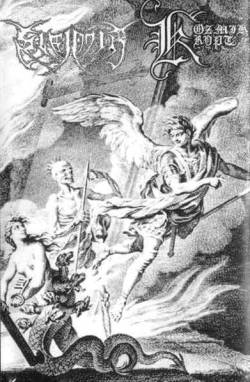 Kozmik Krypt : Funeral of Morality